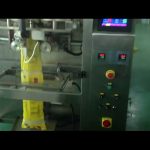 CE-godkjent automatisk forming sukker vertikale posen pakking maskin