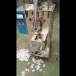 Kina leverandør Automatisk Vertikal Pillow Pouch Chips flytende Snack Packing Machine