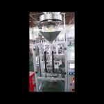Dosering Ved Volumetrisk Fylling Cup Linser Ris Sukkerpakning Machine Vertikal Form Fill Seal Machine