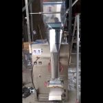 Vertikal stor kapasitet 100-500g automatisk rispulverpakningsmaskin