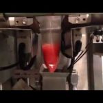Profesjonell industri vertikal vaskemiddel popcorn emballasje maskin